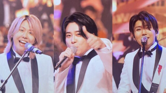 大好きなミセスの3人。芸能深掘りラボ運営者情報