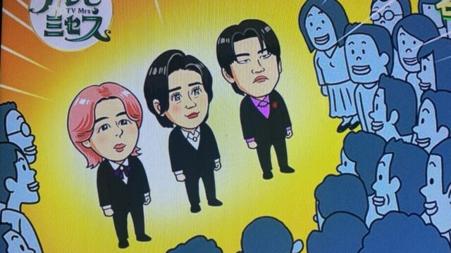 芸能深掘りラボ運営者情報