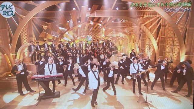 元気にしてくれるミセスの歌。芸能深掘りラボ運営者情報