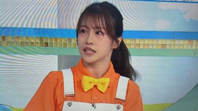 杉原愛子
